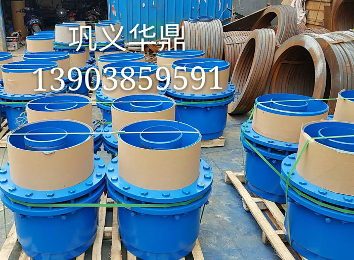 套筒式補(bǔ)償器